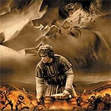 Тристан и Изолда (Tristan + Isolde) Тристан и Изолда (Tristan + Isolde)