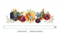 "Лешникотрошачката" от Чайковски с юбилейно представление на сцената на Google 
