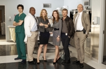 Скрити доказателства (Body of Proof)