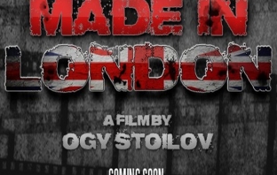 Сблъсък на гангстери в Лондон в новия български филм 
