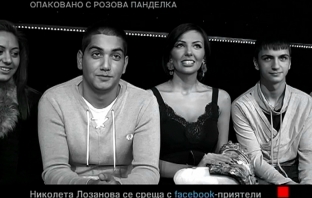Николета Лозанова отново при Карбовски. И вие ли се питате защо? (Видео)