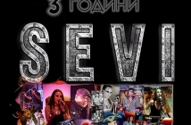 Група SEVI празнува 3 години с концерт и изненади за феновете