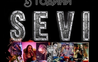 Група SEVI празнува 3 години с концерт и изненади за феновете