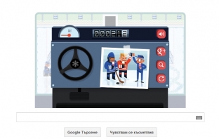 Google чества Франк Замбони със забавна Doodle видеоигра 
