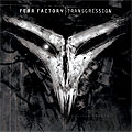 Отмениха концерта на Fear Factory в София