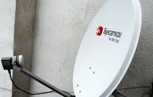 Булсатком и bTV се споразумяха, възстановяват излъчването на спрените канали