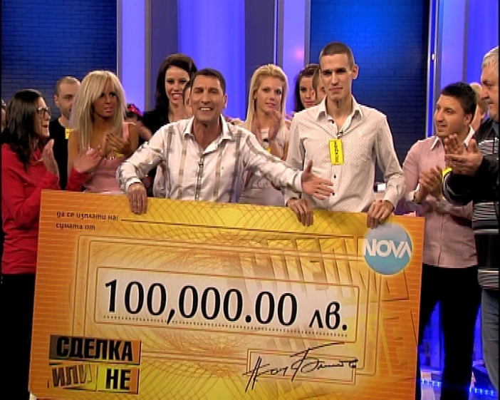 Дрифт състезател спечели 100 хиляди от "Сделка или не"