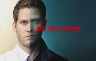 NBC спира сериала Do No Harm само след два епизода