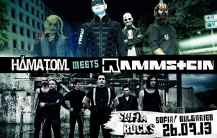 Hämatom се присъединява към Rammstein на Sofia Rocks