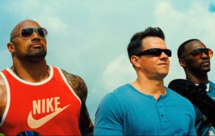 Кръв и пот (Pain and Gain) Кръв и пот (Pain and Gain)