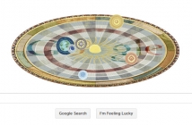 Google "замени" Слънцето с една от буквите си навръх 540-тата годишнина от рождението на Коперник