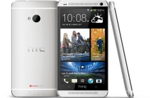 HTC One – новата тайванска смартфон надежда