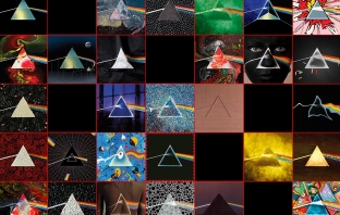 Pink Floyd предизвикват феновете си по случай 40-годишния юбилей на The Dark Side Of The Moon