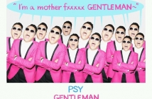 Psy e "mother f***** gentleman"! Гледай южнокорейската сензация на живо сега!
