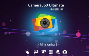 Camera360 - най-доброто фотоприложение за Android?