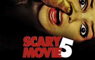 Scary Movie 5 - за смешната страна на страшното и Лебедово езеро