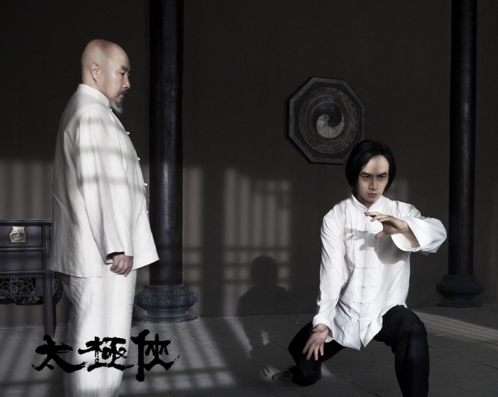Киану Рийвс дебютира като режисьор с кунг фу епиката Man of Tai Chi (Трейлър)