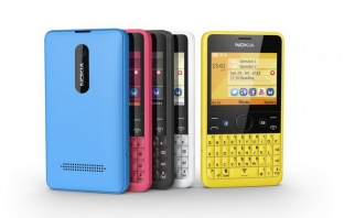 Nokia Asha 210 – слуховете за преждевременната смърт на телефоните с QWERTY клавиатура са силно преувеличени