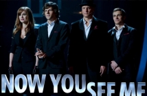 Зрителна измама (Now You See Me)