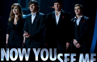 Зрителна измама (Now You See Me)