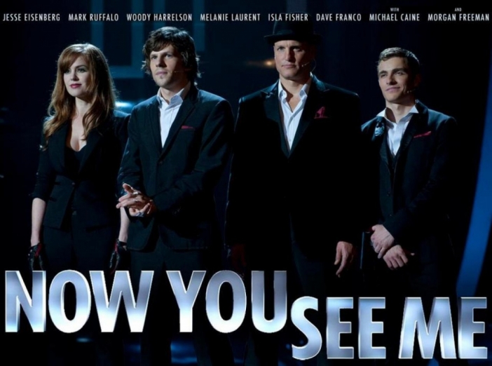 Зрителна измама (Now You See Me)