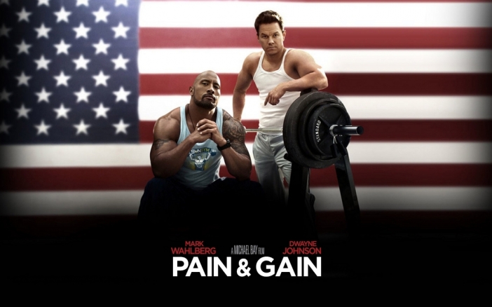 Pain & Gain - другото лице на американската мечта