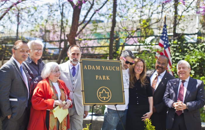 В Ню Йорк кръстиха парк на името на Adam Yauch от Beastie Boys