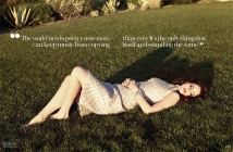 Lana Del Rey: Да се чувстваш красивa - това те прави по-силна (Фотосесия)