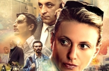 Кино дебют на Кондьо и нова песен на Дони в българския филм "Слънчево" (Трейлър)