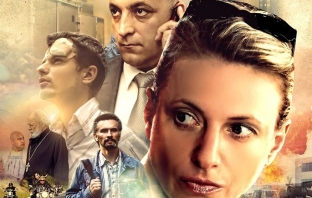 Кино дебют на Кондьо и нова песен на Дони в българския филм 