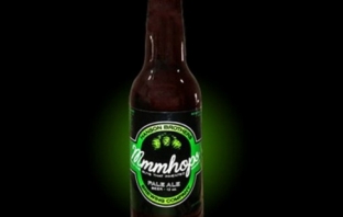 Триото Hanson създаде собствена марка бира - Mmmhops