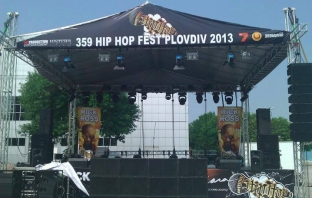Организаторите на 359 Hip Hop Festival 2013: Направихме всичко Rick Ross да дойде, не сме пожалили нито стотинка