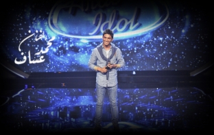 Всенародни тържества в Палестина след победата на Мохамед Асаф в Arab Idol