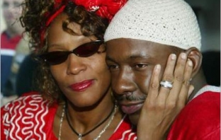Whitney Houston подаде молба за развод
