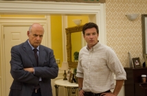 Netflix обмисля нов пети сезон на Arrested Development