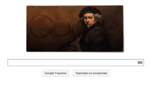 Google чества годишнина от рождението на Рембранд с Doodle репродукция 