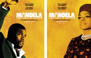 Идрис Елба със сериозна заявка за Оскар в Mandela: Long Walk To Freedom (Трейлър)