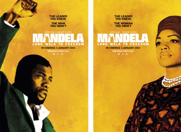 Идрис Елба със сериозна заявка за Оскар в Mandela: Long Walk To Freedom (Трейлър)