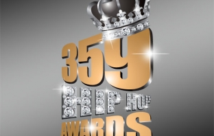 BG Hip Hop Awards - по-грандиозни и с ново име от 2014 г.