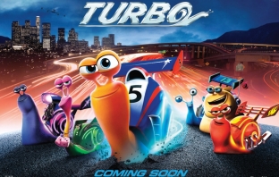 Turbo - високоскоростно забавление