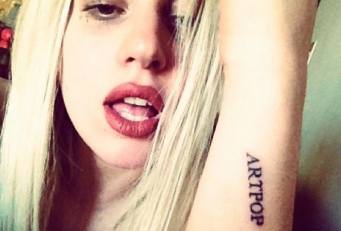 Lady Gaga отново се съблече чисто гола, този път за ARTPOP