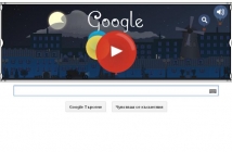 Google чества годишнина от рождението на Клод Дебюси с музикален Doodle 