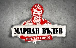 Мартин Карбовски в 