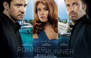 Надцакването (Runner Runner)