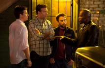 Horrible Bosses 2 с премиера на 26 ноември 2014 година