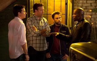 Horrible Bosses 2 с премиера на 26 ноември 2014 година