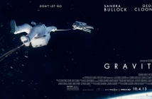 Гравитация (Gravity)