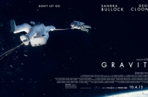 Гравитация (Gravity)