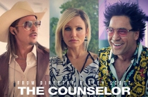 The Counselor - философия на бруталното