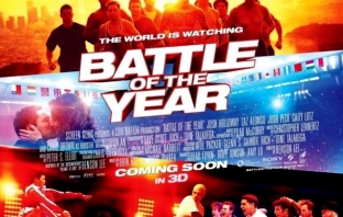 Надиграването (Battle of the Year: The Dream Team)